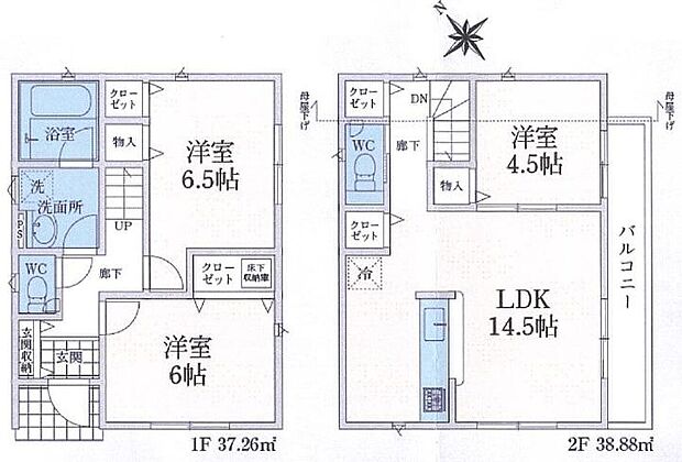 (１号棟)、3LDK、土地面積95.89m2、建物面積76.14m2