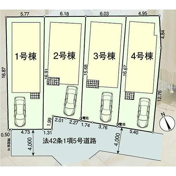 南道路に面した立地で開放感があります♪カースペース完備！心地よさを追求した４邸。ライフスタイルに合わせてお選び下さい。