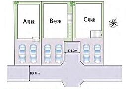 埼玉県狭山市富士見２