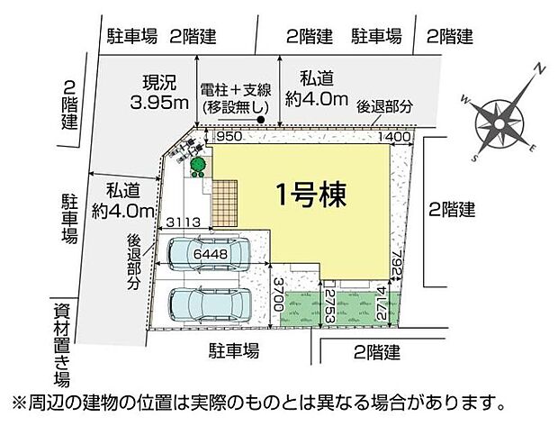 敷地４５坪超えのゆとりのお住まい。広めのお住まいをお探しの方にお勧め！カースペース並列２台分！第一種低層住居専用地域で落ち着いた住環境です。