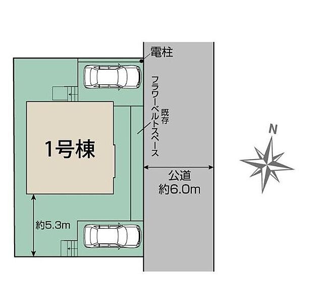 敷地５７坪！前面道路は６ｍの幅があり明るく開放感に溢れた好立地です！カースペース２台分！フラワーヒル住宅地内にありきれいな街並みです♪