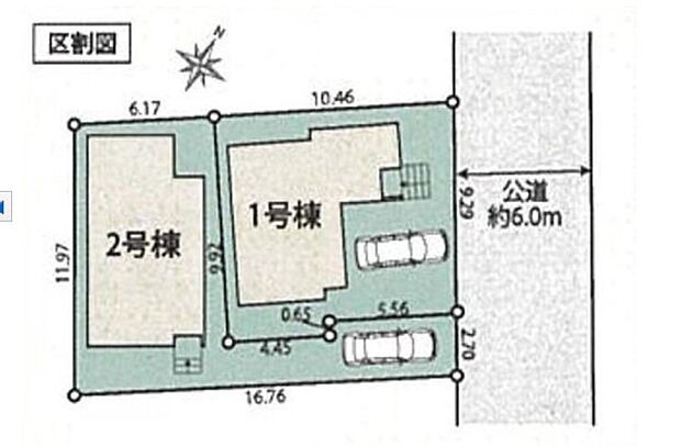 周辺は第一種低層住居専用地域で落ち着いた住環境です。前面道路は約６ｍとゆとりがあり、お車の出し入れがスムーズです♪