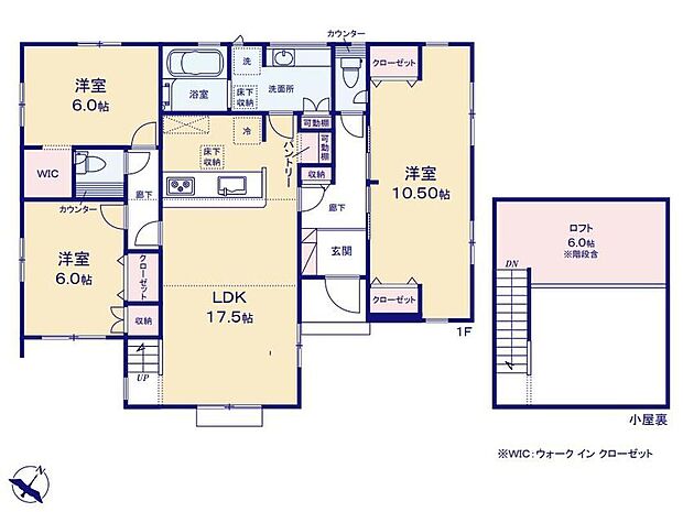 (１号棟)、3LDK、土地面積201.45m2、建物面積95.64m2