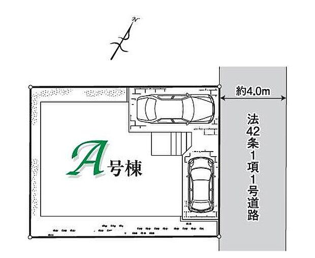 敷地を有効活用しやすい整形地です！カースペース車種により２台分！ご家族分の自転車置き場としてもお使いいただけます♪

