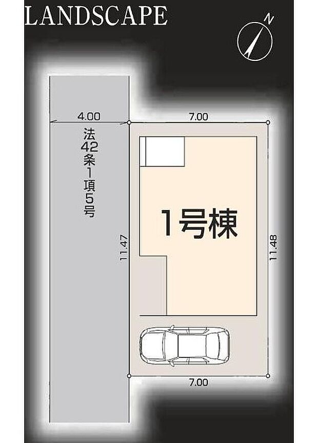 邸宅周辺は閑静な住宅地です♪公園やスーパーなどが徒歩圏内の、暮らしやすい環境です。

