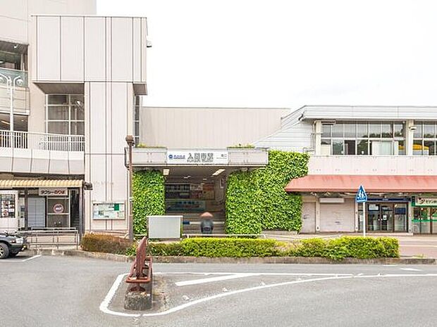 西武池袋線『入間市』駅バス１６分
「入間扇町屋団地」停徒歩４分♪