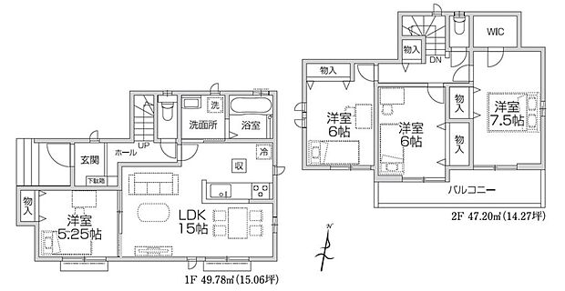 (A号棟)
4LDK、土地面積176.2m2、建物面積96.98m2