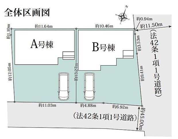 開放感のある立地です。４５坪超の広々とした敷地です♪