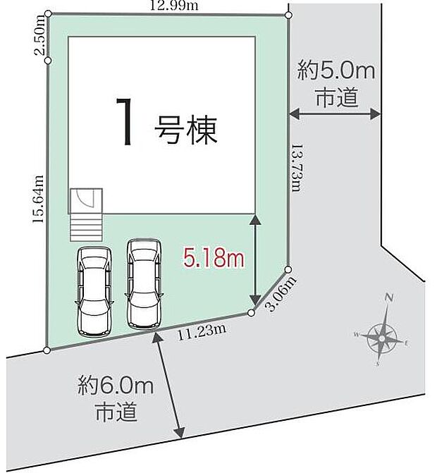 道幅の広い南東角地で開放的です♪カースペース２台可です。