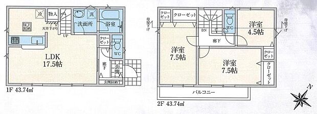 (1号棟)、3LDK、土地面積109.55m2、建物面積87.48m2