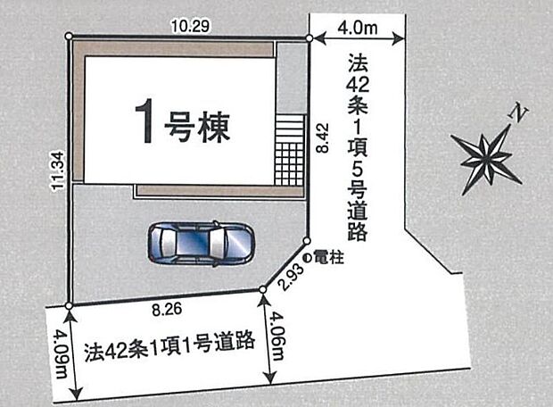 開放感のある東南角地♪陽当たり・風通し良好です。穏やかな時が流れる落ち着いた住環境の低層住宅地です。