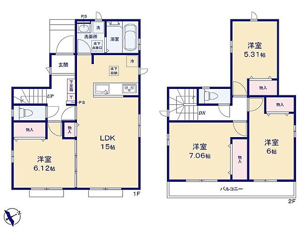 (A号棟)、4LDK、土地面積118.89m2、建物面積95.02m2
