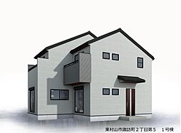 西武新宿線「東村山」駅 徒歩24分