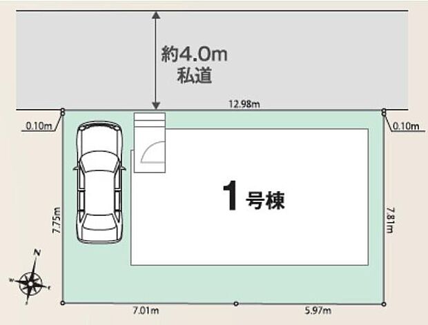 間口が広めの整形地で、敷地を有効活用できます！周辺は第一種低層住居専用地域で落ち着いた住宅街です。