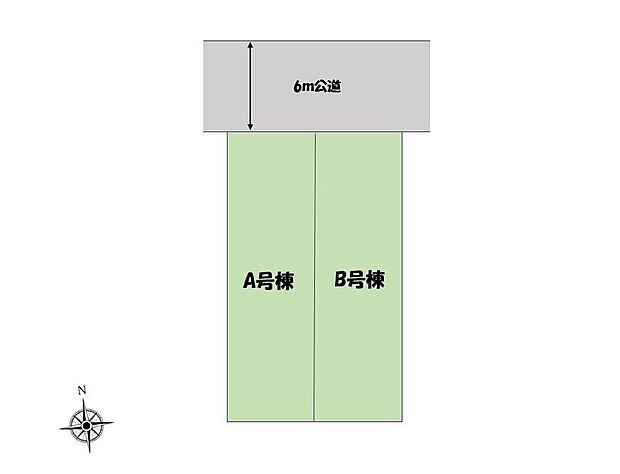 前面道路はゆとりの幅員６ｍ！落ち着いた住環境の低層住居専用地域です♪