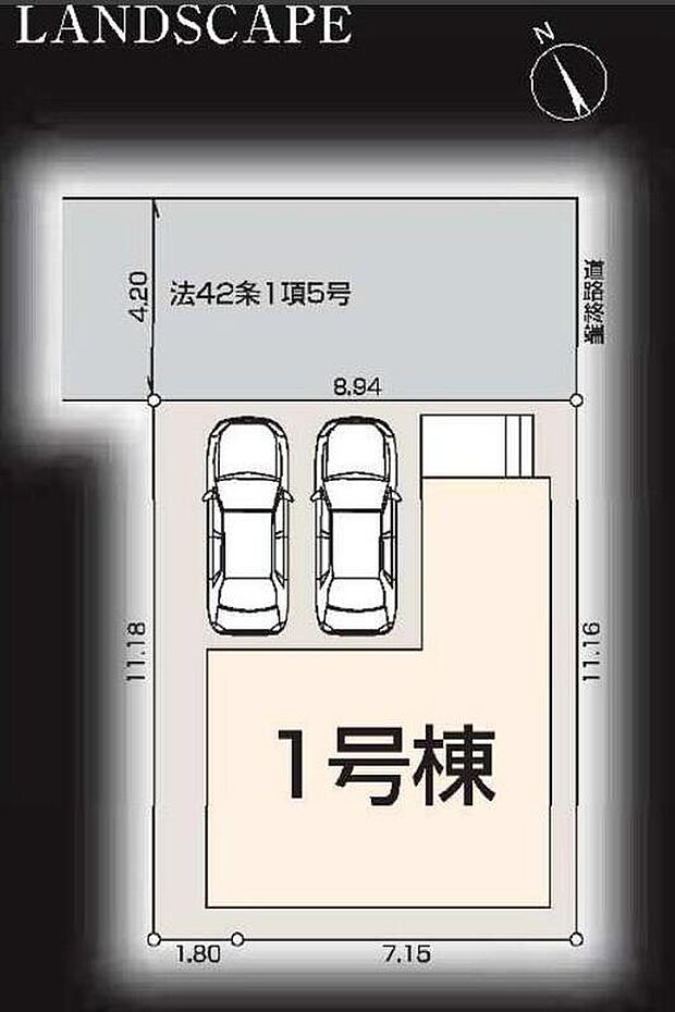 綺麗な整形地です。カースペースは並列2台分!自転車置き場などにも活用できます!