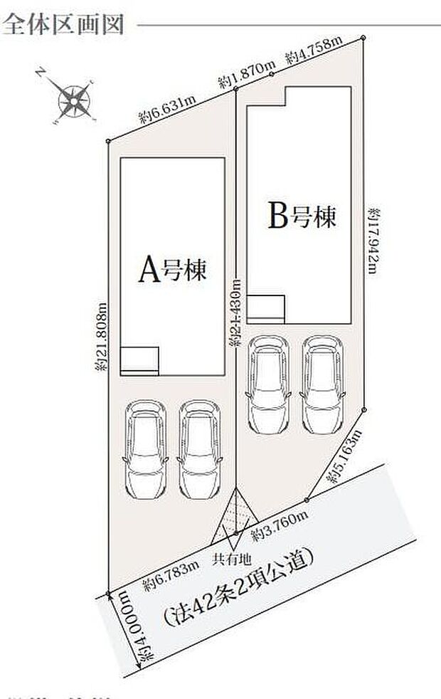 並列駐車２台分可能！！急な来客時やご家族の自転車置き場としても重宝します♪