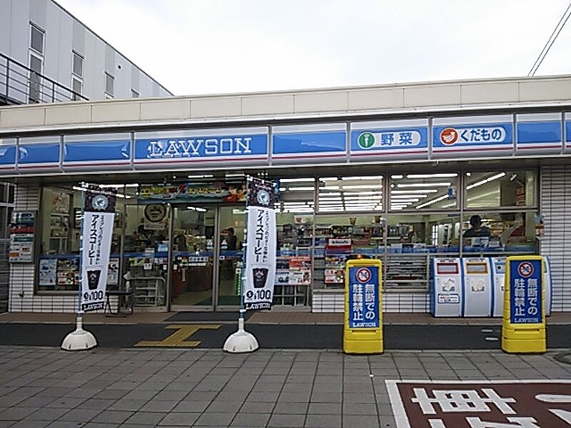 【買い物】ローソン武蔵藤沢駅前店