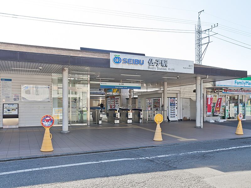 【車・交通】西武池袋線「仏子」駅