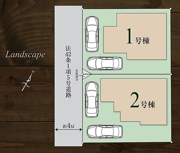 【-】車種により、カースペース2台駐車可能です♪ご家族分の自転車を停めたり、来客時にも安心です♪