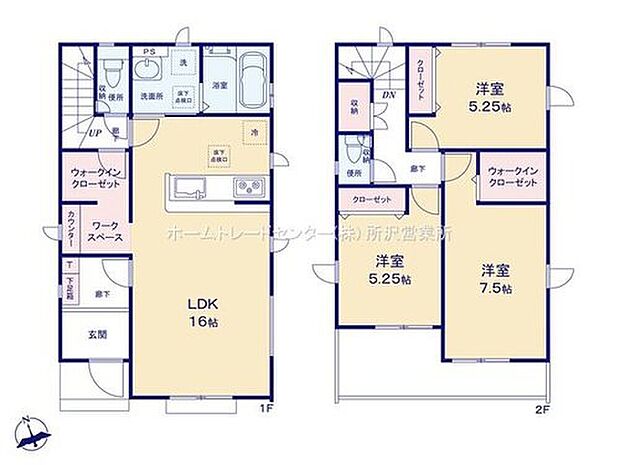 【3LDK】☆リビング内WIC設置☆
リビングの一角にウォークインクローゼットを設置。お出かけに必要なコートなどをひとまとめにしてさっと取り出せて便利です♪