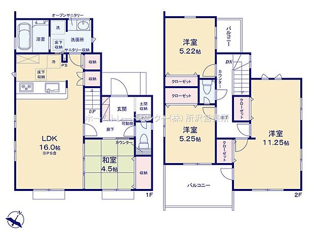 【4LDK】☆用途多彩な洋室仕様の和室☆
リビング隣には、ホッとできる和室を用意。お子様のお昼寝スペースや書斎としてなど、いろいろとお使い頂けます。