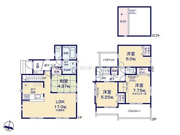 【4LDK】☆リビングイン階段仕様☆
帰宅したら家族が必ず顔を合わせて欲しい。そんな思いをこめたリビングイン階段。毎日大切な家族とのコミュニケーションがとれる家族想いの間取りです。