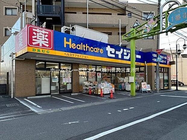 ヘルスケアセイジョー新狭山店（約3,441m）