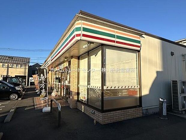 セブンイレブン狭山富士見東店（約194m）