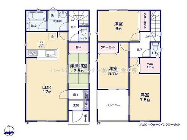 【4LDK】☆１．５帖のウォークインクローゼット☆
洋服や小物類など、目的に応じてすっきり美しい収納を実現します。お子様との思い出もたくさんしまえますね♪