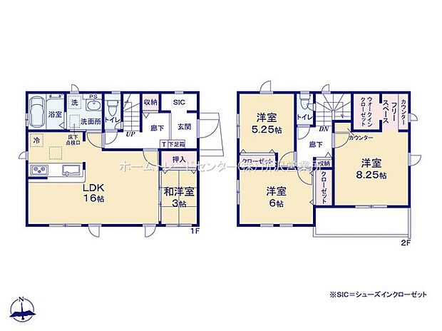 【4LDK】☆開放感のある角地☆
東×南道路の角地は通風採光良好!おうちのすみずみまで明るく気持ちの良いお住まいです。WIC・SIC完備で片づけしやすくすっきりお住まいいただけます♪