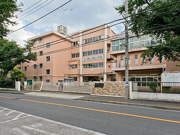 東村山市立東村山第五中学校（約1,600m）