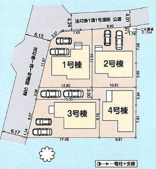 【全体区画図】敷地全棟１５０平米超え！隣家との距離が充分にございますので、プライベートにも配慮されたお住まいとなっております。ゆとりの広さは魅力的！棟カースペース車種により２台分！
