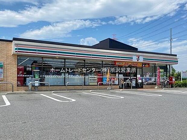 セブンイレブン狭山柏原店（約1,030m）