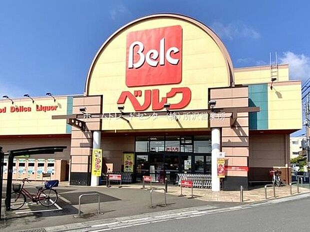 ベルク山口店（約359m）
