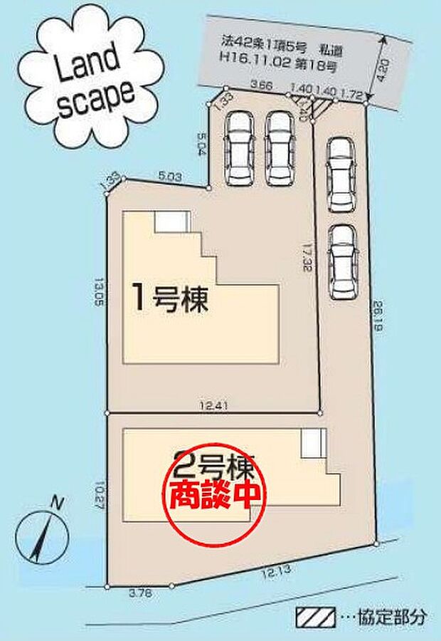 【全体区画図】２００平米超えのゆとりある敷地♪カースペース２台分ございます。