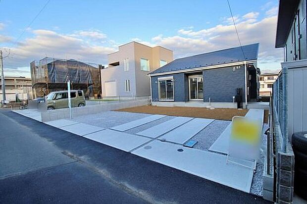 【現地外観写真】『１号棟』
住宅性能評価で耐震等級３（最高等級）を取得！お客様を守る大切な住宅だからこそ、第三者の検査を受けて安心して住んでいただける住宅をご案内させて頂きます。