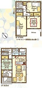 ☆カウンター付き☆
LDKの一角にカウンターを設けました。机代わりに使えますので、お子様の学習スペースとしても最適です。キッチンから目が届きますので見守りもしやすいですね。 