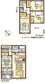 ☆カフェコーナー付き☆
カフェコーナー付きの対面キッチン。朝食や晩酌などはカフェコーナーでキッチンに立つ家族と会話しながらお食事するのも良いですね。 