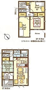 ☆こだわりの内装☆
リビングや主寝室はアクセントクロスや折上天井、間接照明を採用しリラックスできる空間を演出。インテリアを考えるのが楽しみになりますね。 