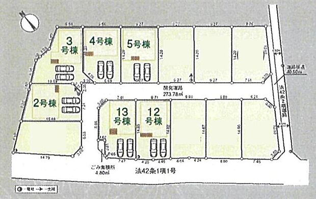 【全体区画図】敷地１３０ｍ２以上！同世代が集まりやすく、ご家族同士の交流もしやすいコミュニティタウンです♪