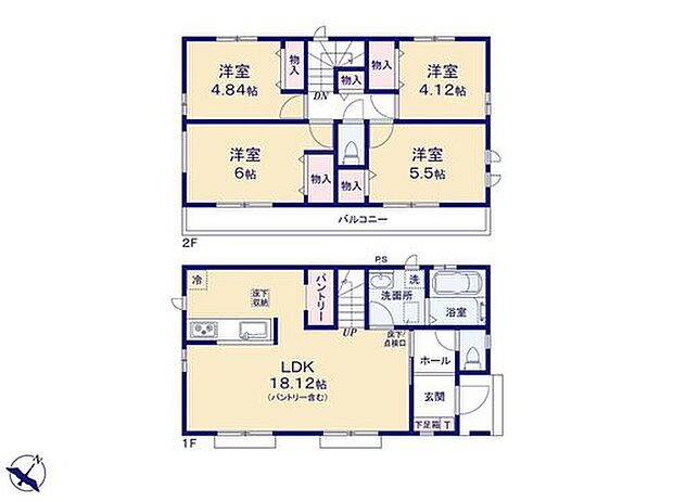 【4LDK】☆大型パントリー付き☆
キッチンの横には大きなパントリーを設けました。そのまま食材の保管庫としてお使い頂いても良いですし、1階は何かと物が多くなるので、お掃除道具の収納にも最適。