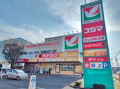 東村山プラザ 786m(徒歩10分)
