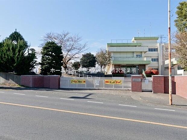 入間市立新久小学校(約1,400m)