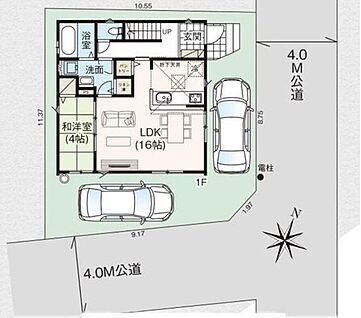 全体区画図