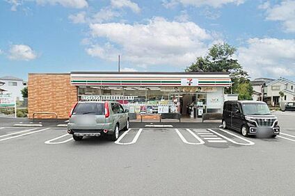 セブンイレブン飯能中居店 205m(徒歩3分)