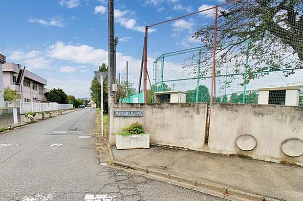 飯能市立富士見小学校（約1,040m）