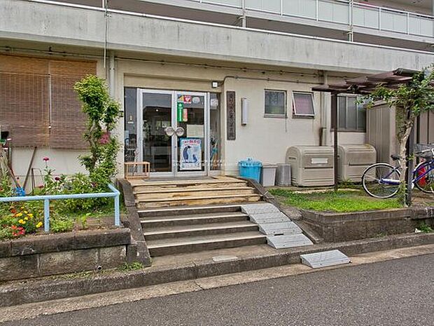 東村山市立第三保育園（約480m）