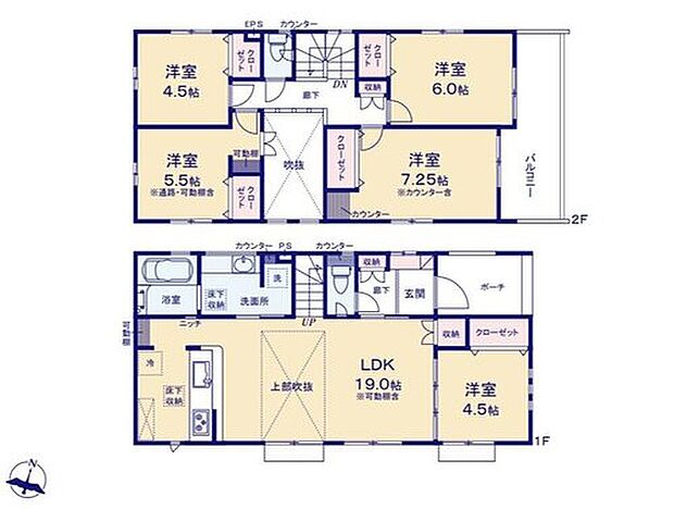 【5LDK】☆こだわりの詰まったLDK☆
折上天井や吹き抜けが開放感を演出します。家族とのコミュニケーションがとりやすい『リビングイン階段』プランです♪