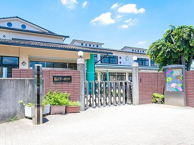 入間市立藤沢第二保育所（約856m）